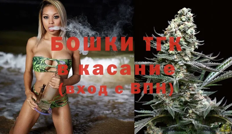 Конопля семена  blacksprut ссылки  Буй 